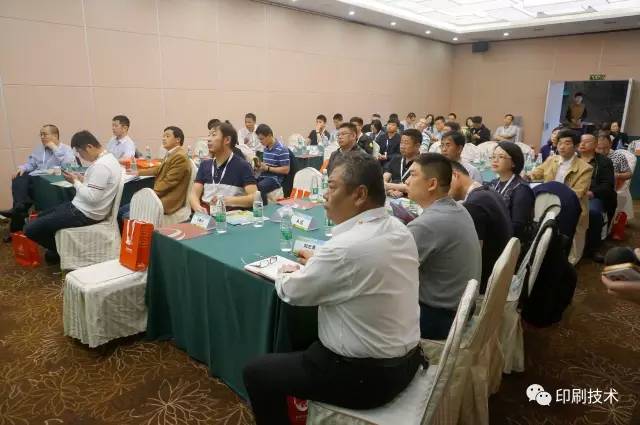 江苏包装印刷vocs治理,印刷厂vocs治理方案