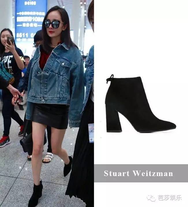 唐嫣休闲短靴搭配,唐嫣长靴子穿搭