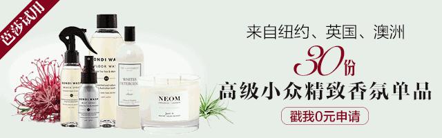 咱偶像不是在戴表他是戴个豪宅！意不意外，惊不惊喜？！