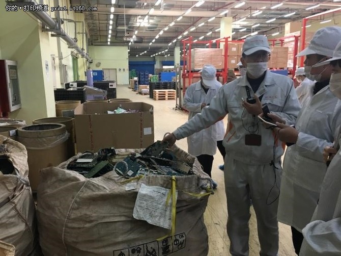 富士施乐新厂房,苏州富士施乐厂