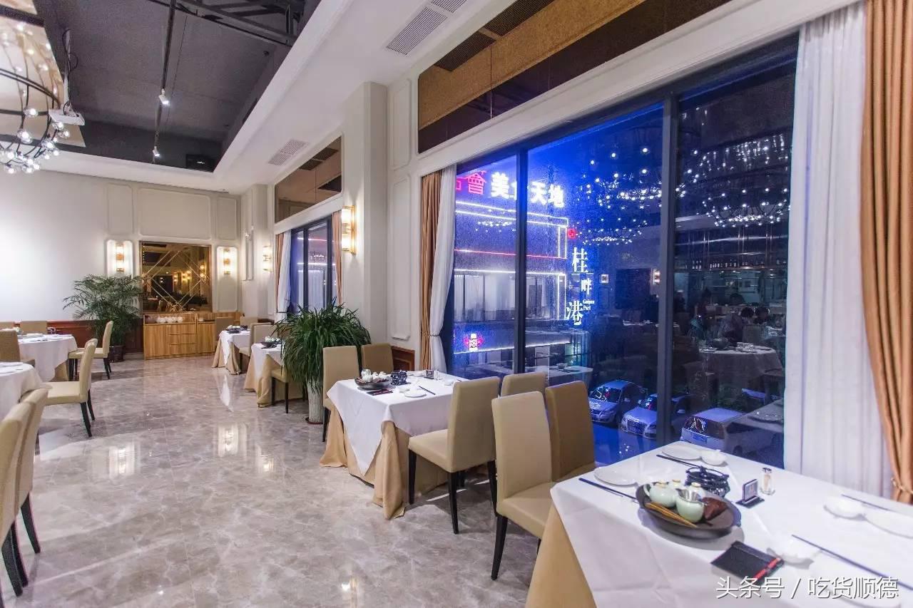 广东佛山顺德大良十二亩茶楼,顺德大良本地人去的老字号茶楼