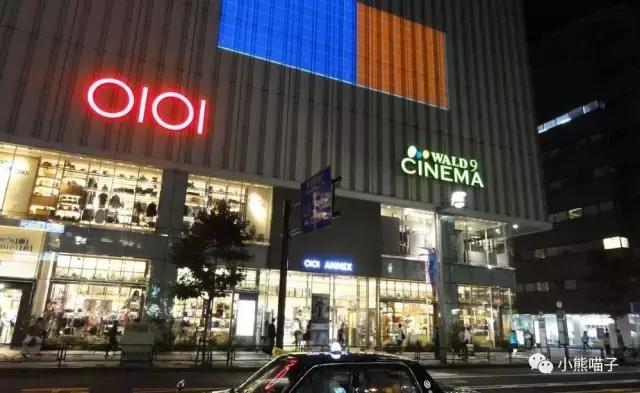 东京都新宿攻略,日本大阪新宿购物攻略