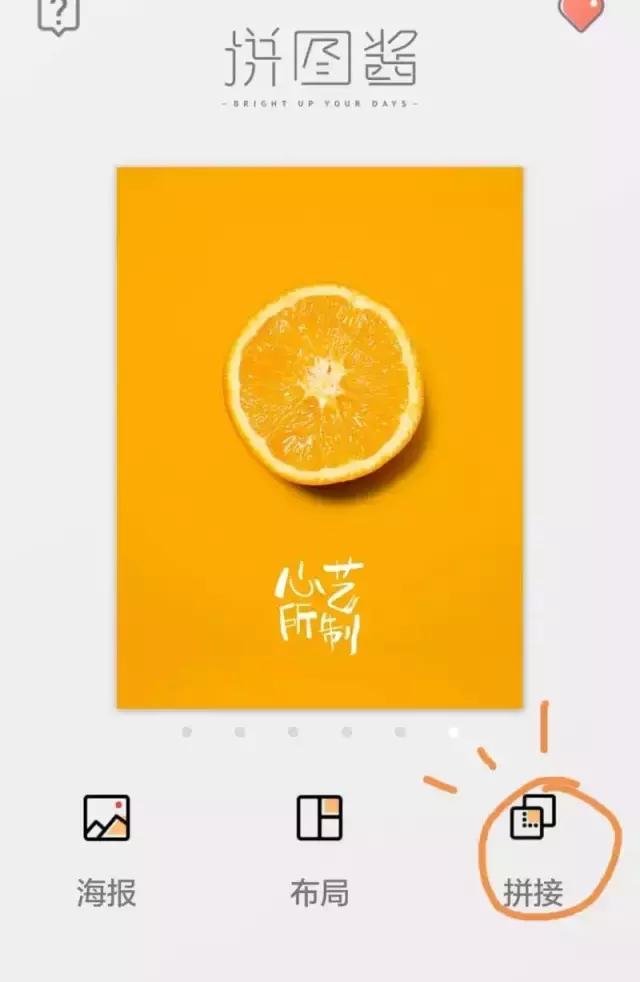 怪不得网红都那么美，原来全靠这些修图技巧，我甘拜下风