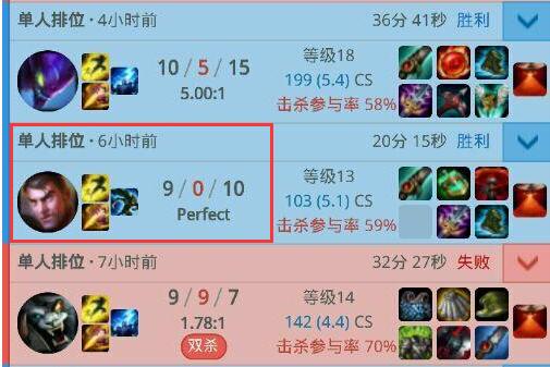 lol杰斯打野刷野路线,khan杰斯vskt