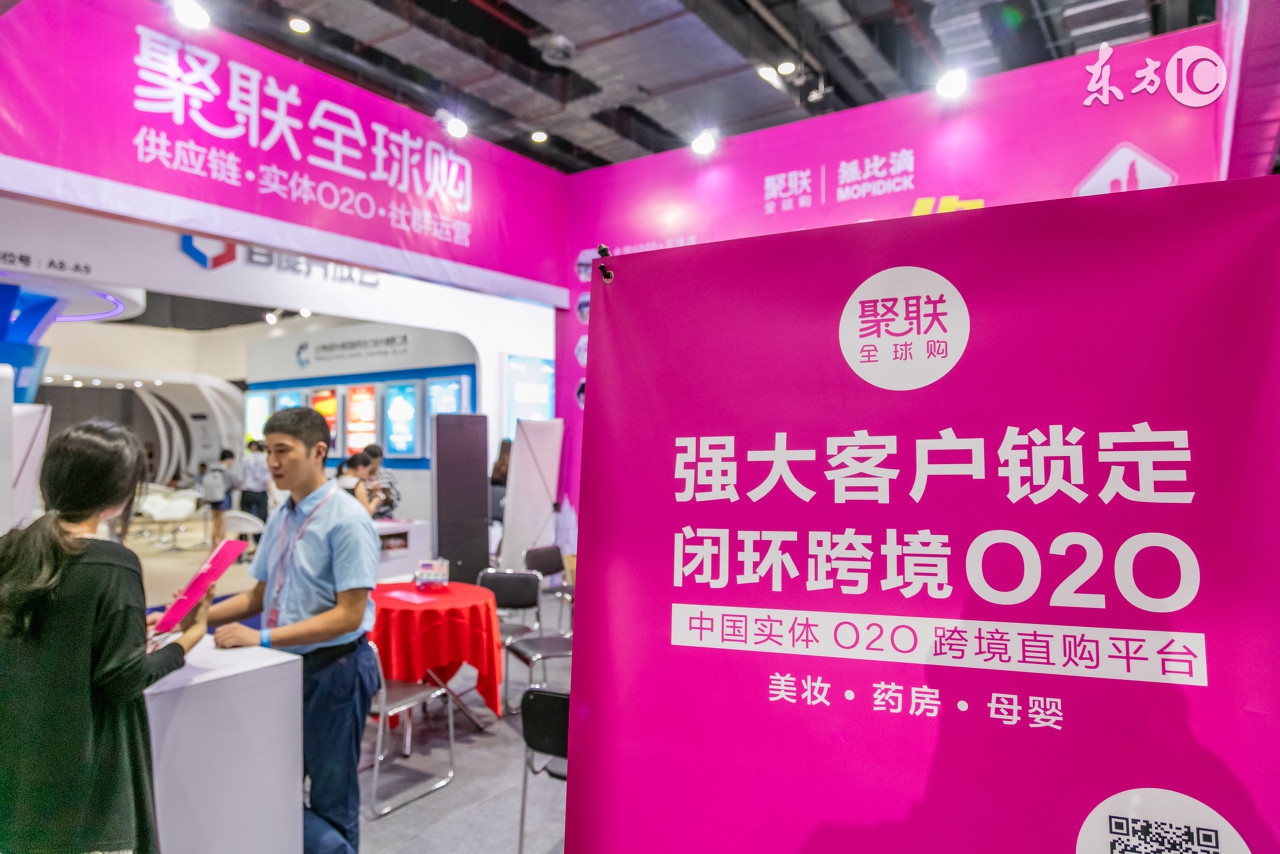 爱马仕将在深圳开设全新旗舰店,爱马仕入驻旗舰店