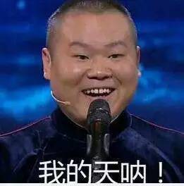 职场礼仪小岳岳,小岳岳讲职场