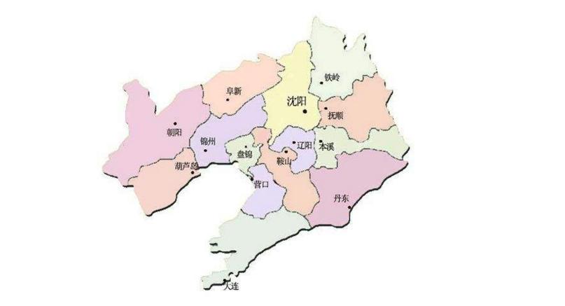 2017，辽宁大学生村官最新薪资待遇