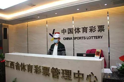 2元竞彩中奖规则,竞彩玩法及中奖规则90分钟结果