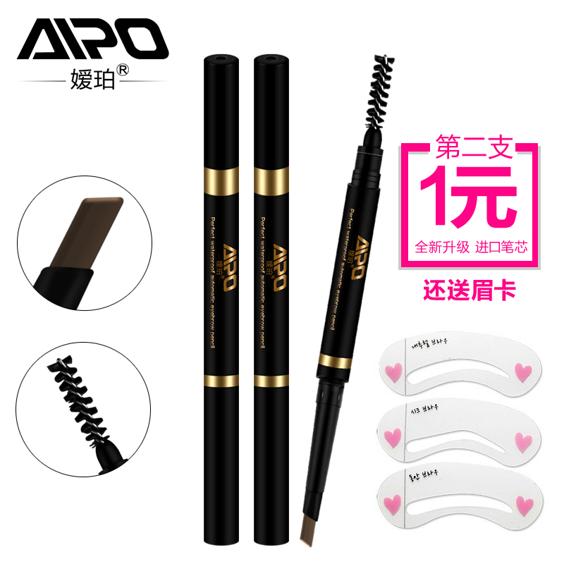 兔子眼妆初学者教程,兔子眼妆怎么画