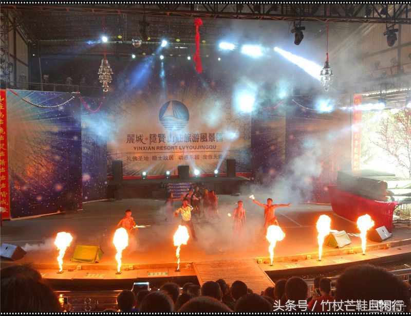 东莞隐贤山庄避坑,现在的东莞隐贤山庄是什么样的