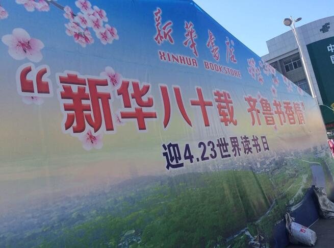 五一肥城好玩的地方推荐,肥城五一活动一览表