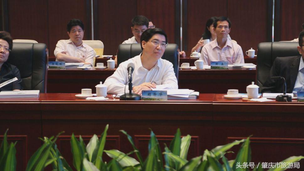 广东肇庆市委,肇庆市城市发展