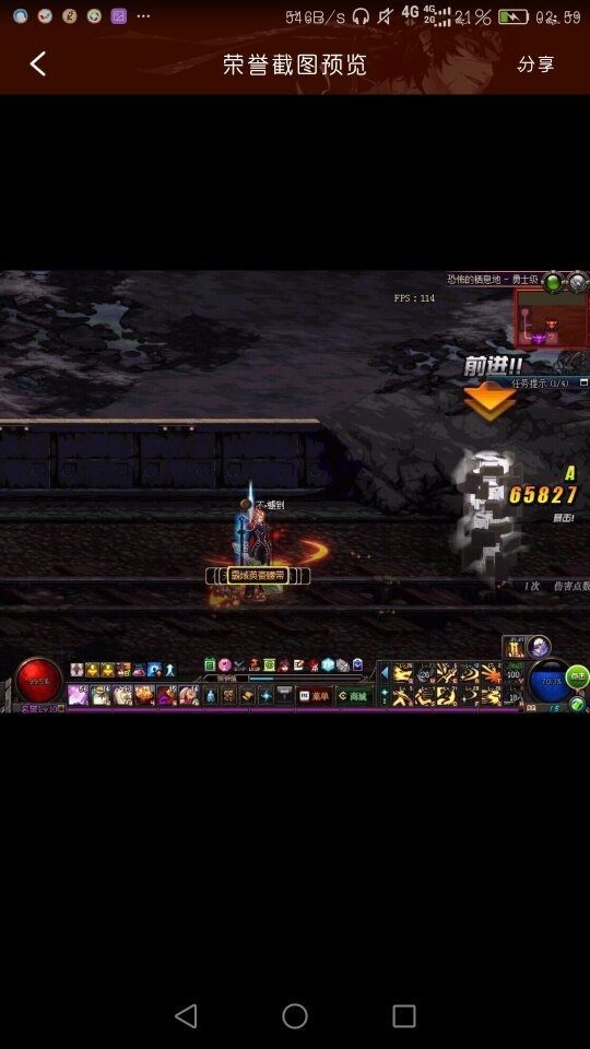 dnf每天定时就掉线,dnf光枪刷不过深渊