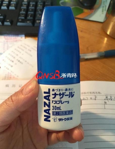 慢性鼻炎用鼻喷剂多久 (鼻炎用鼻喷剂能用多久)