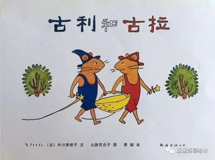 书单爆款0-6个月宝宝必看,0-6岁幼儿书单推荐