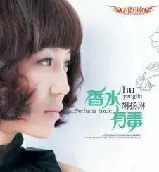 流行网络歌曲2022最火40首完整版,2000-2010年流行网络歌曲