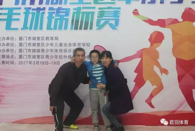 喜报学员突破200人,喜报取得佳绩