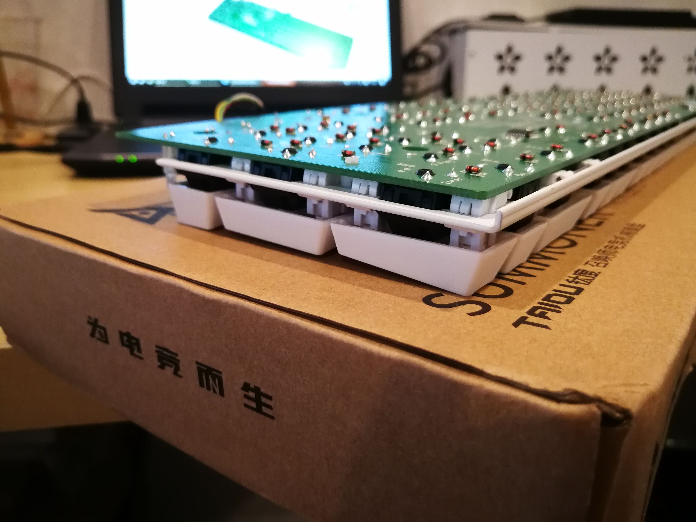 钛度键盘,钛度电竞键盘