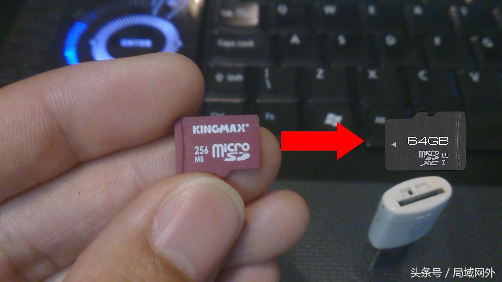 买到过假SD卡的举手！256M逆天扩容变64G是分分钟的事