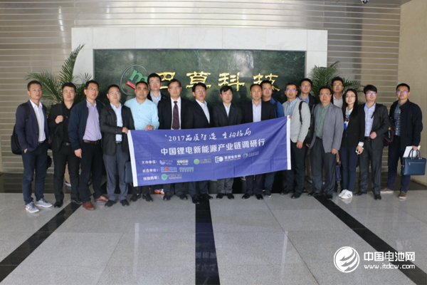 天津巴莫科技有限公司怎么样,天津巴莫科技有限公司