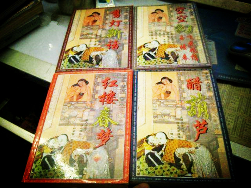 六百年前中国一本书被禁，自此风靡亚洲，现今中国却要从外国引进