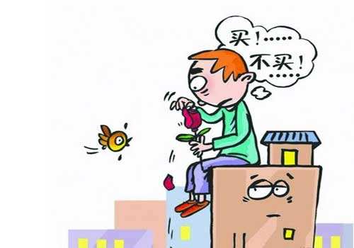 房主没钱解押怎么办,房屋中介垫资解押合法吗