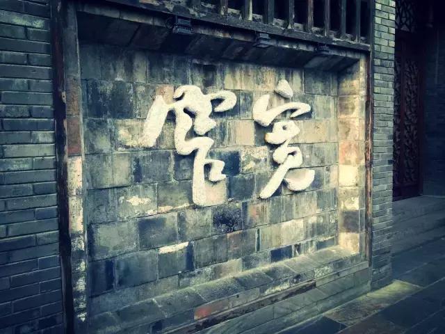 陪你在成都的街头走一走,和我到成都的街头走一走的歌名