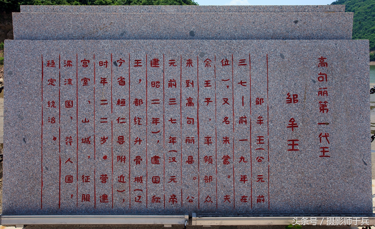 在集安都有什么酒店,豆谷离宫大酒店攻略