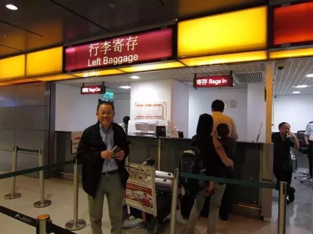 去香港旅游把行李寄存在什么地方,香港大件行李免费寄存行李地点