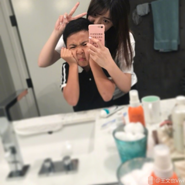 王中磊与儿子照片,王中磊和老婆拥抱视频