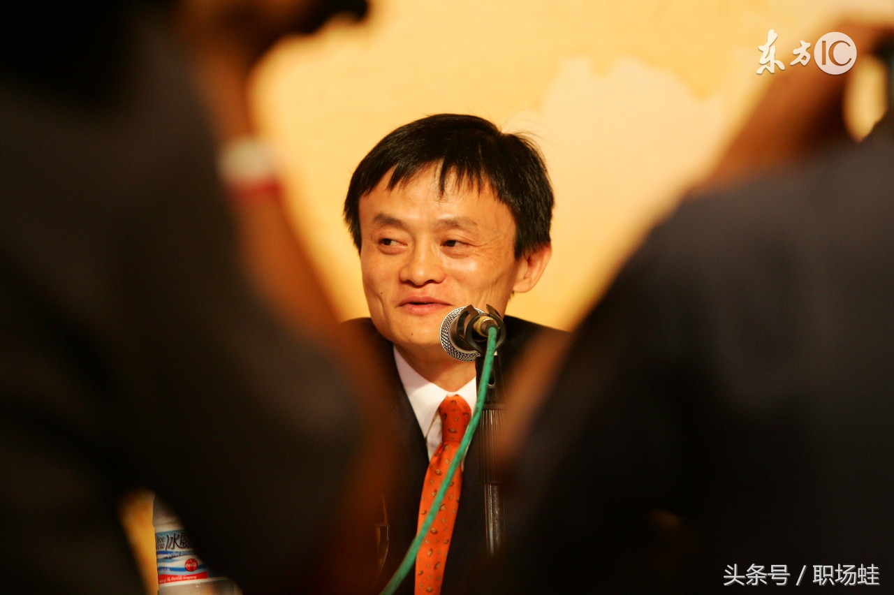 马云出什么问题,马云最大的优势是什么