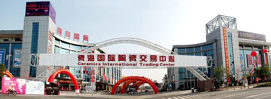 诗曼丽瓷砖是广东佛山砖吗,瓷砖怎么选广东佛山砖