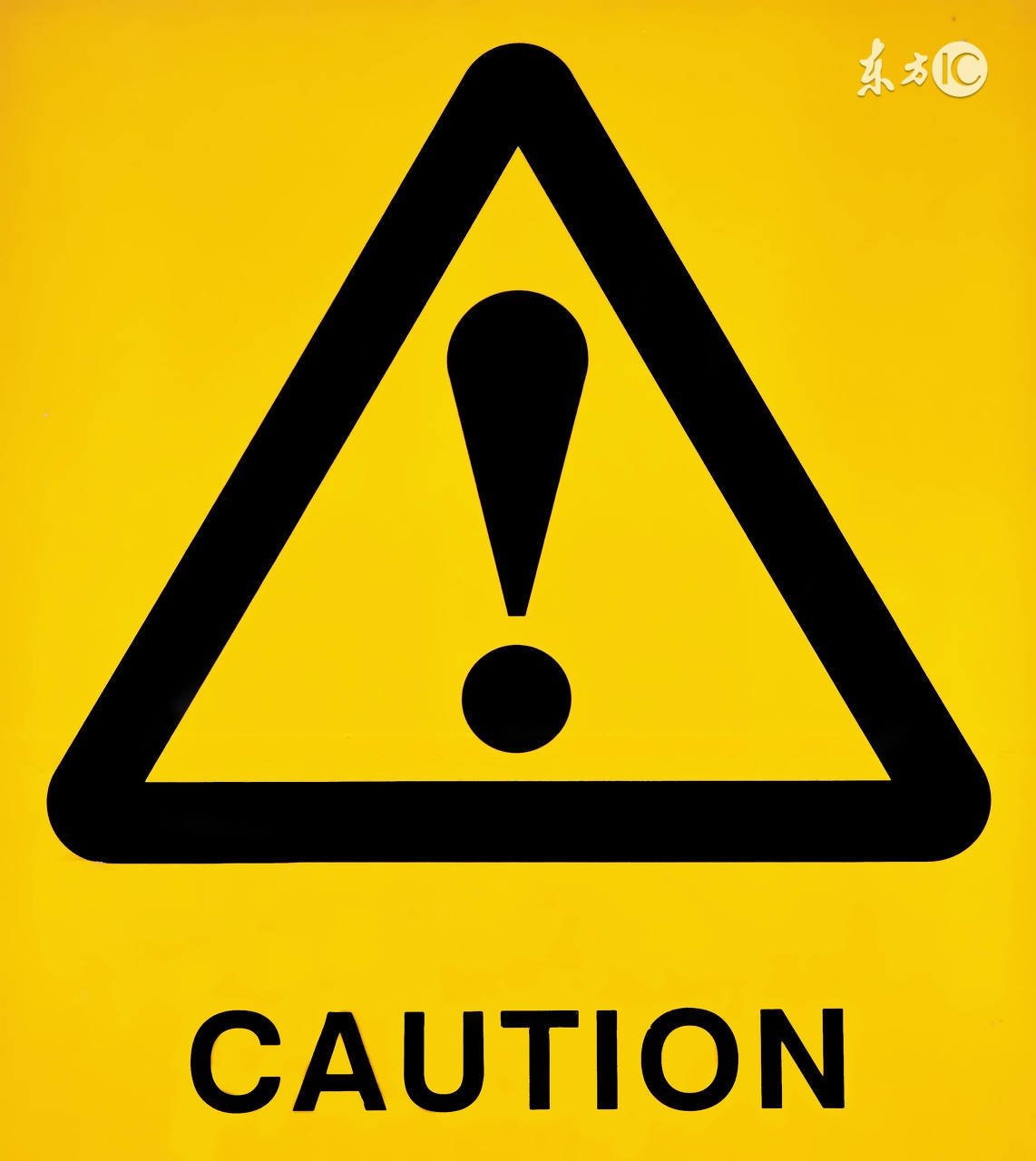 宝宝补钙后厌食便秘是钙补多了吗,补钙错误