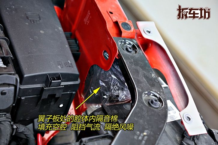 途观l2022款混动缺点,途观l拆解25%碰撞