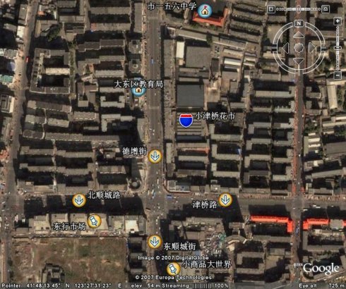 沈阳市几大花卉市场,沈阳市的花卉市场在哪里