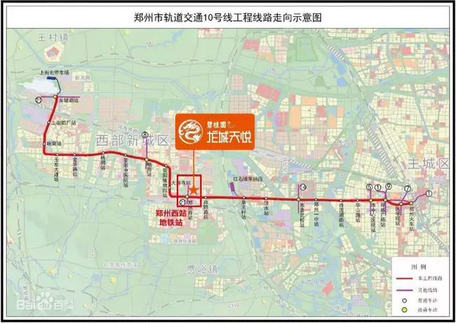 碧桂园龙城天悦万达,碧桂园龙城天悦项目怎么样