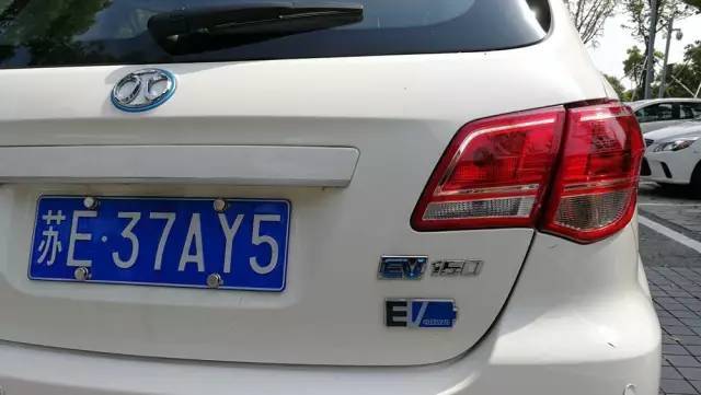 随见随借,随借随开,随开随停,随停随撒丫子走人