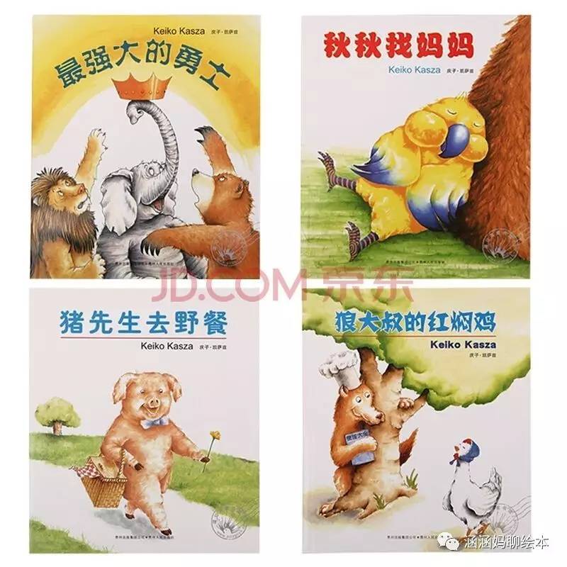 书单爆款0-6个月宝宝必看,0-6岁幼儿书单推荐