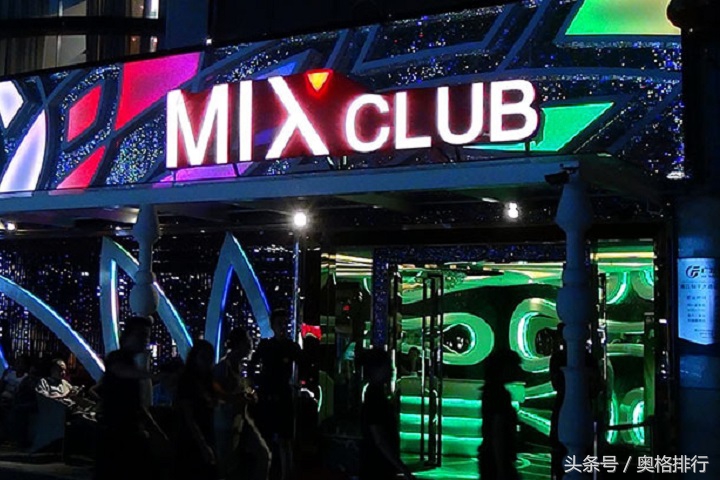 十大名牌酒吧有哪些,commune酒吧品牌介绍