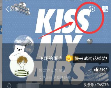 qq7.0的界面,qq内测版资格申请7.0