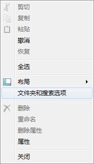 小小知识库——灵性工具U盘的防毒秘笈