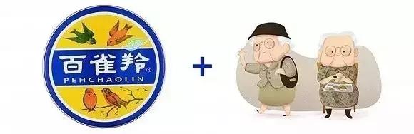 白百何代言的化妆品牌有哪些,白百何代言口红