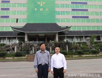 中健行谢衡：“让生命与爱同行”