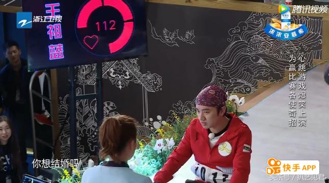 奔跑吧兄弟鹿晗迪丽热巴心跳测试,奔跑吧兄弟鹿晗迪丽热巴心跳挑战