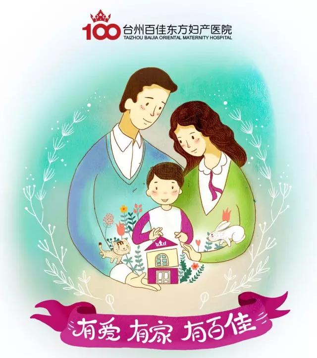 来看孕期需要抽血的产检项目，一只手还真数不过来