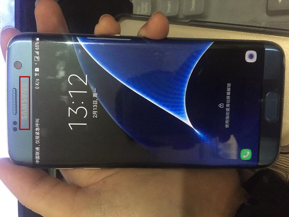 小米6和三星s7哪个值得买,三星s7edge与小米6的比较