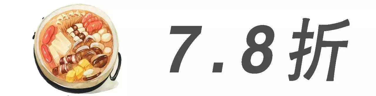 温州瓯悦美食广场,瓯悦美食广场