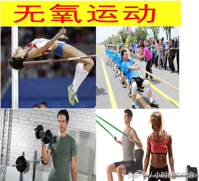 四种简单有效的身体运动方式,正确的运动方式让您更健康