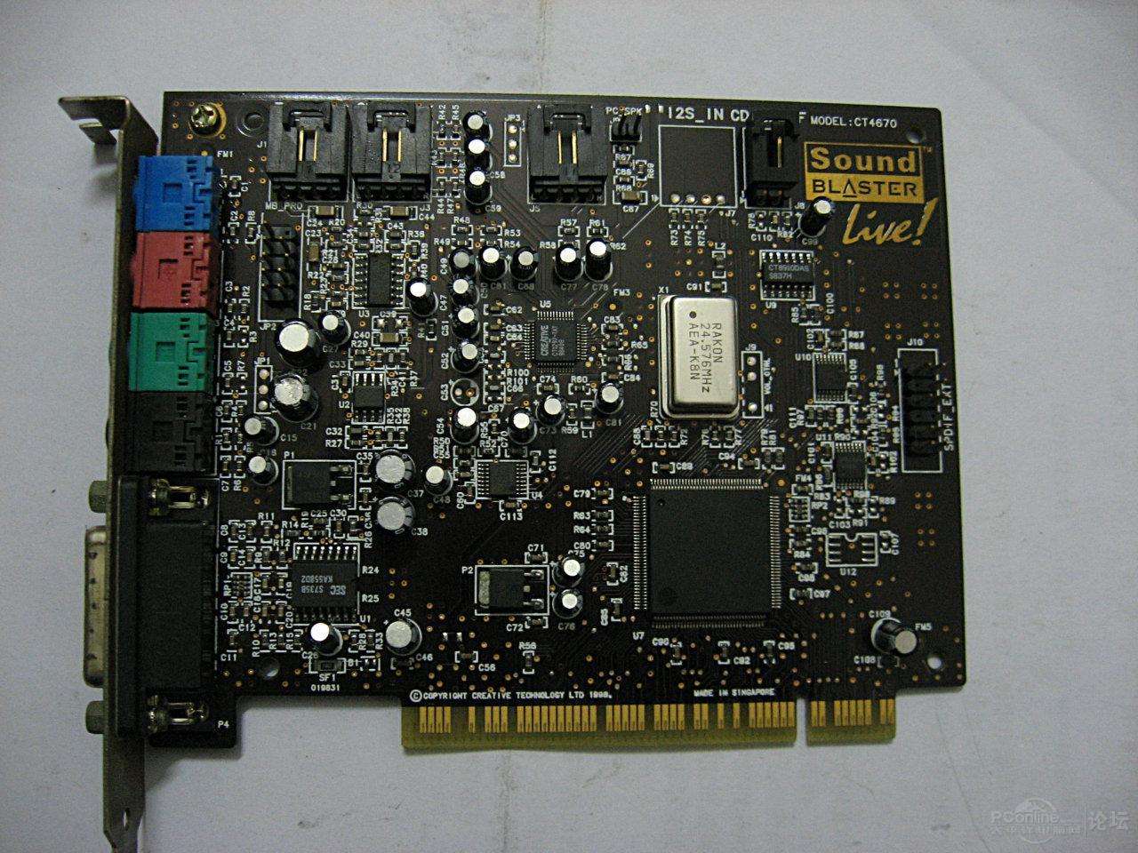 那些年玩过的黑科技,那些年玩过的炫音游戏