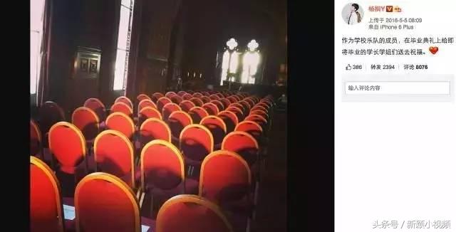 丽姐变形计长大照片,长大后的变形计丽姐